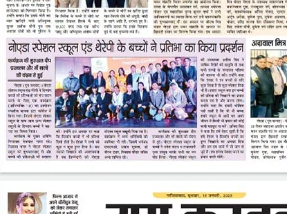 Latest News