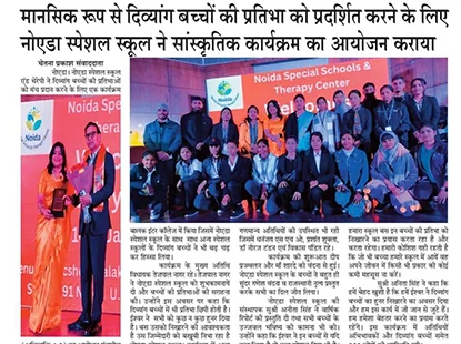 Latest News